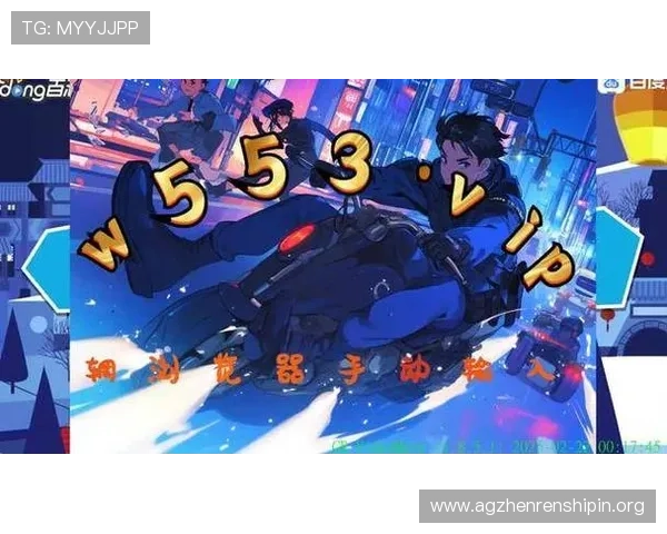 通过AG百家乐试玩免费体验多样游戏模式，全面了解游戏规则与策略