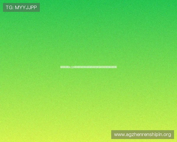 极速百家家乐app下载助你轻松掌握世界杯最新赛况与精彩瞬间的最佳体育资讯平台
