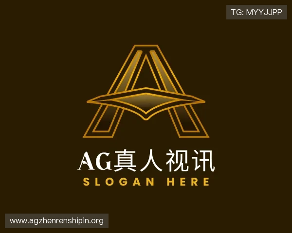 解读ag真人视讯